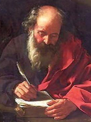 Frases de San Jerónimo
